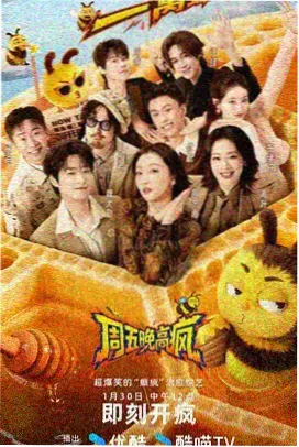 大主宰漫画在线观看